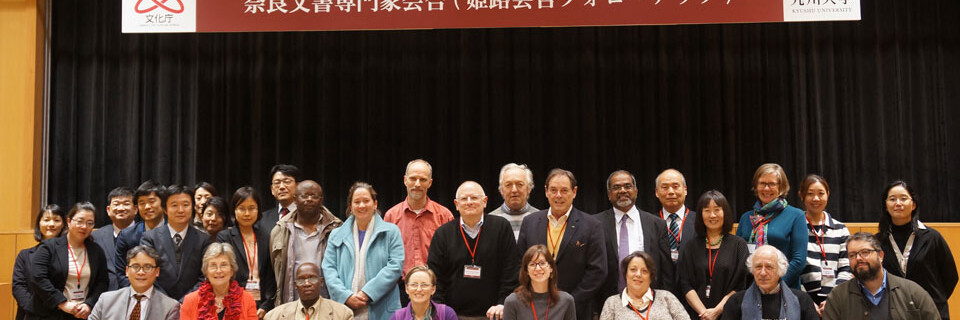 Académico de Arte participó en reunión de expertos patrimoniales en Japón